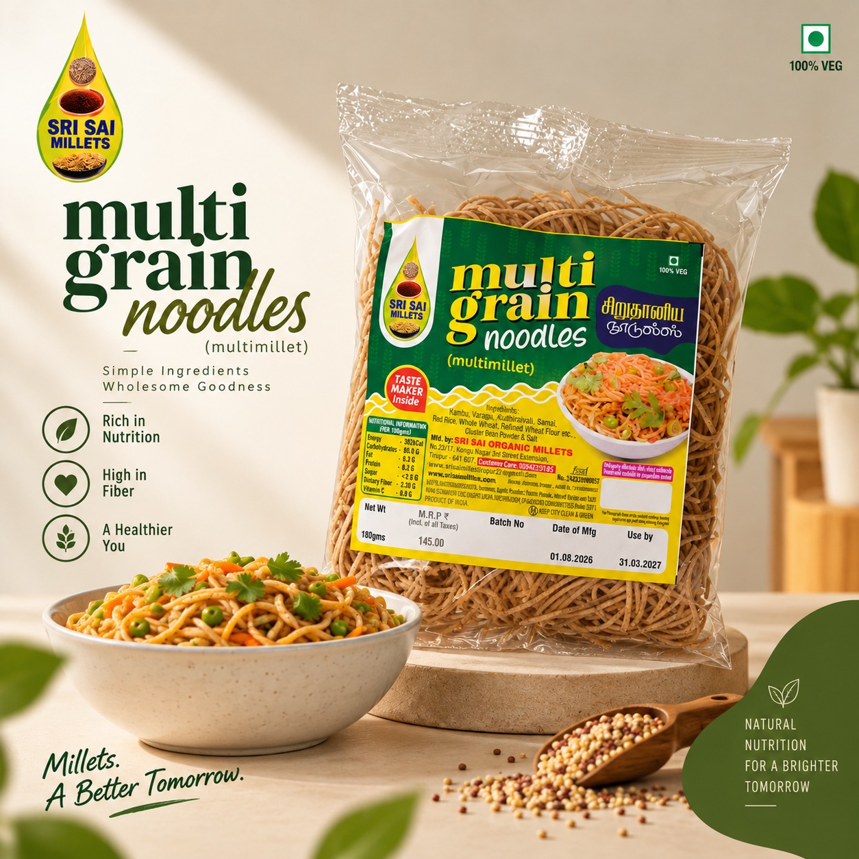 MULTIGRAIN NOODLES