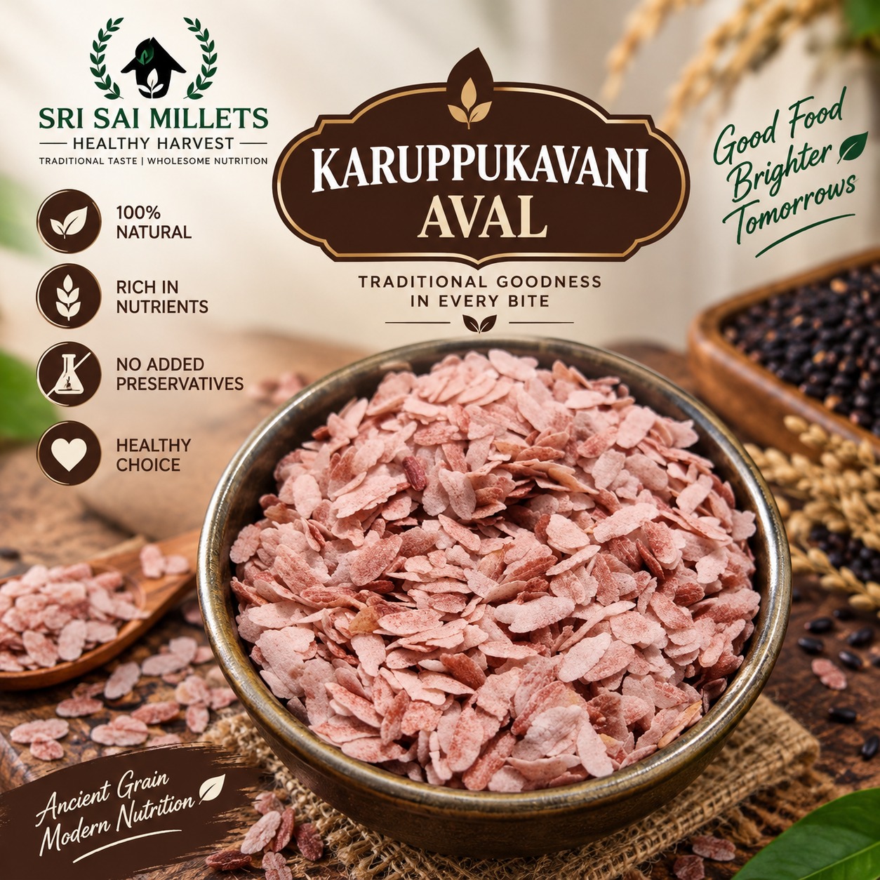 KARUPPUKAVANI AVAL
