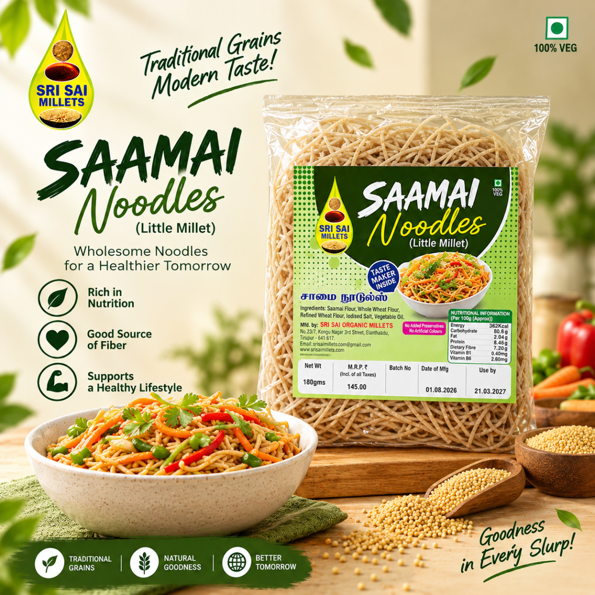 SAAMAI NOODLES