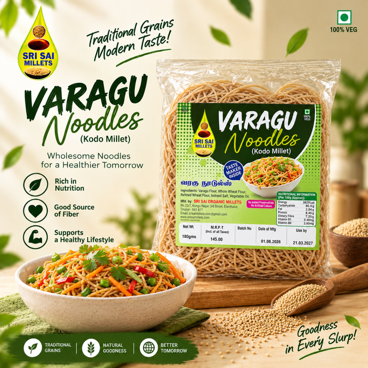 VARAGU NOODLES